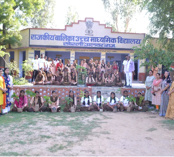 Govt. Girls School Kherli, Alwar (Raj.)