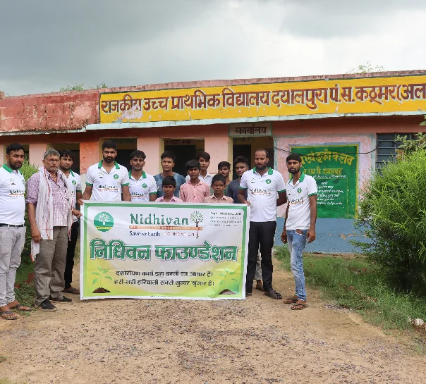 Dayalpura Govt. Senior Secondary School, Alwar