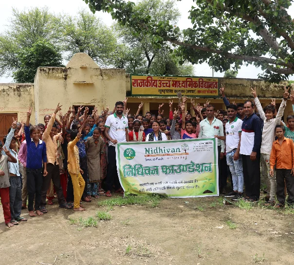 sundana Govt. Senior Secondary School, Alwar