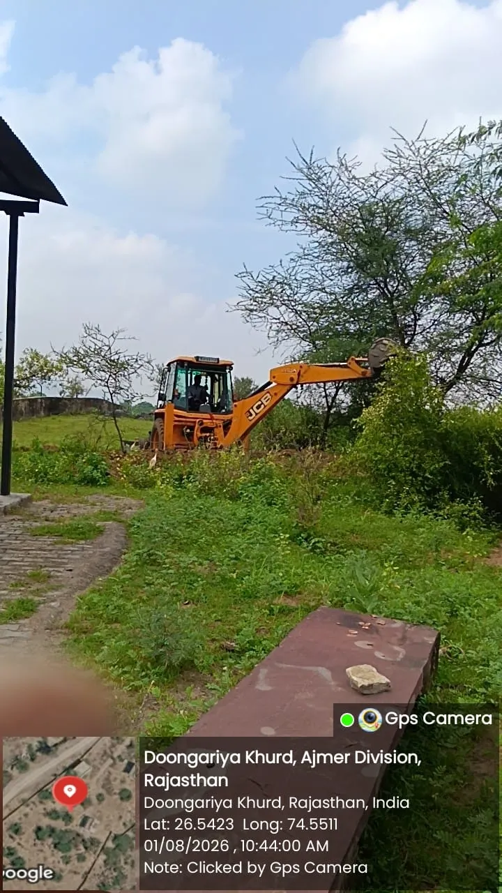 Project Glimpse